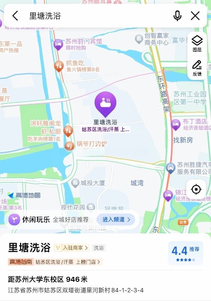 门店在小区的巷子内，老规矩 进